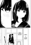 [Sakura Yuu] "Senpai" and "me" [BlinkT]