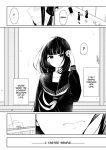 [Sakura Yuu] "Senpai" and "me" [BlinkT]