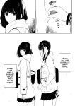 [Sakura Yuu] "Senpai" and "me" [BlinkT]