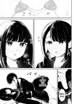 [Sakura Yuu] "Senpai" and "me" [BlinkT]