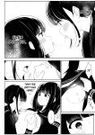 [Sakura Yuu] "Senpai" and "me" [BlinkT]
