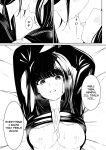 [Sakura Yuu] "Senpai" and "me" [BlinkT]