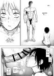 [Schweinchen31] I Absolutely Won't Be Fem-Corrupted...!!