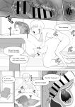 OKINAIKO [YOME] (eng)