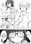 [Blossom Sphere (Sakurayu Hal)] Seiyoku Tsuyome no Kareshi Mochi Iinchou ga Otosareru made. | Until The Boyfriend-Having Class President With A Strong Sexual Appetite Falls