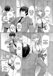 [Hanasaku Mahiru] Namaiki JK ni Nakadashi Choukyou ~Mechakucha ni Tsuite, Oku no Hou ni Dashite Ageru ne 1 | Cum inside disobedient JK 1