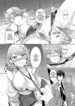 [Hanasaku Mahiru] Namaiki JK ni Nakadashi Choukyou ~Mechakucha ni Tsuite, Oku no Hou ni Dashite Ageru ne 1 | Cum inside disobedient JK 1
