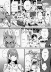 [Yakiniku Teikoku (MGMEE)] Shirokuro Kanojo ga Dekita Riyuu [ENGLISH] [MTL]