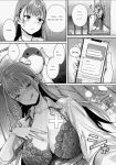 [Yakiniku Teikoku (MGMEE)] Shirokuro Kanojo ga Dekita Riyuu [ENGLISH] [MTL]