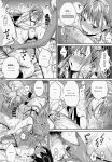 [Yakiniku Teikoku (MGMEE)] Shirokuro Kanojo ga Dekita Riyuu [ENGLISH] [MTL]