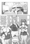 (C103) [Futo Fukutsu (Oza)] Soushi Souai Seito-tachi ni Ippouteki ni Shiboritorarechau Hon (Blue Archive) ENGOLOSHO