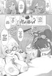 (C103) [Futo Fukutsu (Oza)] Soushi Souai Seito-tachi ni Ippouteki ni Shiboritorarechau Hon (Blue Archive) ENGOLOSHO