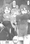 (C103) [Futo Fukutsu (Oza)] Soushi Souai Seito-tachi ni Ippouteki ni Shiboritorarechau Hon (Blue Archive) ENGOLOSHO