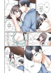 [Nanashiki Fuka] "Ato 3-kai wa Ikeru yo ne?" Otto no Kitaku Mae, Zetsurin Gitei ni Nando mo Hametaosareru Tsuma 1 I A Wife Who Is Made to Cum Many Times by Her Peerless Brother-in-Law Before Her Husband Comes Home 1