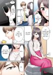 [Nanashiki Fuka] "Ato 3-kai wa Ikeru yo ne?" Otto no Kitaku Mae, Zetsurin Gitei ni Nando mo Hametaosareru Tsuma 1 I A Wife Who Is Made to Cum Many Times by Her Peerless Brother-in-Law Before Her Husband Comes Home 1