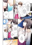 [Nanashiki Fuka] "Ato 3-kai wa Ikeru yo ne?" Otto no Kitaku Mae, Zetsurin Gitei ni Nando mo Hametaosareru Tsuma 1 I A Wife Who Is Made to Cum Many Times by Her Peerless Brother-in-Law Before Her Husband Comes Home 1