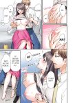 [Nanashiki Fuka] "Ato 3-kai wa Ikeru yo ne?" Otto no Kitaku Mae, Zetsurin Gitei ni Nando mo Hametaosareru Tsuma 1 I A Wife Who Is Made to Cum Many Times by Her Peerless Brother-in-Law Before Her Husband Comes Home 1