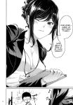 [IV VA SHIN (Mikuni Mizuki)] Shokuba no Senpai [blackgrunt] [Black Grimoires]