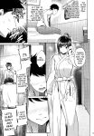 [IV VA SHIN (Mikuni Mizuki)] Shokuba no Senpai [blackgrunt] [Black Grimoires]