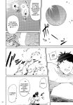 [IV VA SHIN (Mikuni Mizuki)] Shokuba no Senpai [blackgrunt] [Black Grimoires]