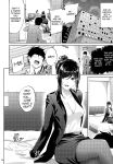 [IV VA SHIN (Mikuni Mizuki)] Shokuba no Senpai [blackgrunt] [Black Grimoires]