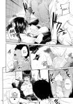 [IV VA SHIN (Mikuni Mizuki)] Shokuba no Senpai [blackgrunt] [Black Grimoires]