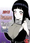 (C84) [Masaoyan (Tomatto)] Hinata Hon (Naruto)