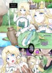 [Popland (Fanta no Cola Aji, Hiiragi Popura)] Nikutai Dorobou no Udewa | Bracelet of Body Thief