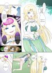 [Popland (Fanta no Cola Aji, Hiiragi Popura)] Nikutai Dorobou no Udewa | Bracelet of Body Thief
