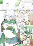 [Popland (Fanta no Cola Aji, Hiiragi Popura)] Nikutai Dorobou no Udewa | Bracelet of Body Thief