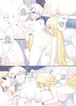 [Popland (Fanta no Cola Aji, Hiiragi Popura)] Nikutai Dorobou no Udewa | Bracelet of Body Thief