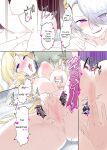 [Popland (Fanta no Cola Aji, Hiiragi Popura)] Nikutai Dorobou no Udewa | Bracelet of Body Thief