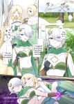 [Popland (Fanta no Cola Aji, Hiiragi Popura)] Nikutai Dorobou no Udewa | Bracelet of Body Thief