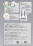 [Popland (Fanta no Cola Aji, Hiiragi Popura)] Nikutai Dorobou no Udewa | Bracelet of Body Thief