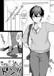 [Ippeisotsu] Irekawari Seikatsu Gakkou Hen | Body Swap: School Edition