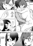 [Ippeisotsu] Irekawari Seikatsu Gakkou Hen | Body Swap: School Edition