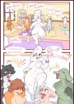 [Kaboozey] Cardio Instructor Pooh