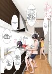 [Ama Natsuna] Ani x 4 Shimai no Nichijou | The Daily Lives of an Older Brother x 4 Younger Sisters [Selcouth]