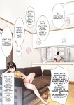 [Ama Natsuna] Ani x 4 Shimai no Nichijou | The Daily Lives of an Older Brother x 4 Younger Sisters [Selcouth]