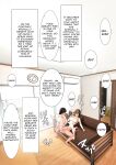 [Ama Natsuna] Ani x 4 Shimai no Nichijou | The Daily Lives of an Older Brother x 4 Younger Sisters [Selcouth]