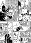 [JK-Pasta (Kurata Muto)] Pakopako Saimin JK 3 ~Namaiki Gal no Houkago Seijijou~ | Schoolgirl Hypno Sex 3 ~A Bratty Gal's After School Sexual Situation~