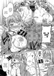 [JK-Pasta (Kurata Muto)] Pakopako Saimin JK 3 ~Namaiki Gal no Houkago Seijijou~ | Schoolgirl Hypno Sex 3 ~A Bratty Gal's After School Sexual Situation~