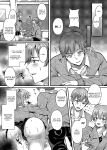 [JK-Pasta (Kurata Muto)] Pakopako Saimin JK 3 ~Namaiki Gal no Houkago Seijijou~ | Schoolgirl Hypno Sex 3 ~A Bratty Gal's After School Sexual Situation~
