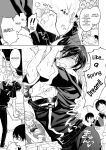 [BB] Danshikou no Hime Kousoku Ihansha o Chikubi Kaihatsu Mesu-ka Choukyou [mysterymeat3]