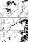 [BB] Danshikou no Hime Kousoku Ihansha o Chikubi Kaihatsu Mesu-ka Choukyou [mysterymeat3]