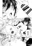 [BB] Danshikou no Hime Kousoku Ihansha o Chikubi Kaihatsu Mesu-ka Choukyou [mysterymeat3]