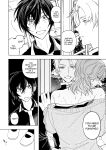 [BB] Danshikou no Hime Kousoku Ihansha o Chikubi Kaihatsu Mesu-ka Choukyou [mysterymeat3]