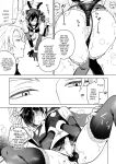 [BB] Danshikou no Hime Kousoku Ihansha o Chikubi Kaihatsu Mesu-ka Choukyou [mysterymeat3]