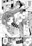 (COMIC1☆24) [Jukusei Kakuzatou (sugarBt)] Wonderful nante Nakatta / There's Nothing Wonderful About It (Wonderful PreCure!)