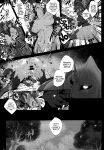 (C95) [Tanpatsu Kikaku (DHA)] Jinrui wa Magun ni Haiboku Shimashita. pg. 3-11 (Rance 10)